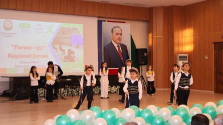 Göyçay Rayon Heydər Əliyev Mərkəzində “2 fevral – Azərbaycan Gəncləri Günü” münasibətilə “Forum-30” adlı regional tədbir keçirilib